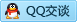QQ在线咨询460122156